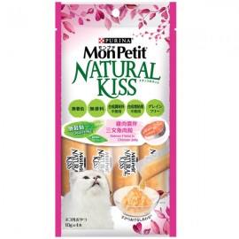 Natural Kiss (MonPetit) 雞肉醬伴三文魚肉粒 40g x 15包
